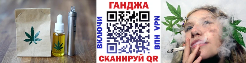 Canna-Cookies конопля мориарти формула Александровское продажа наркотиков