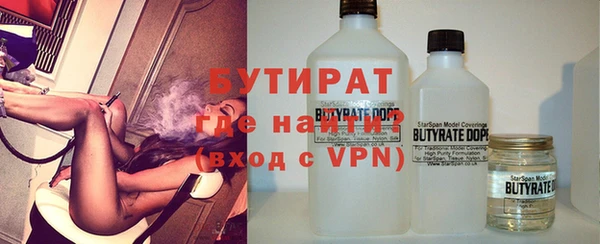 гашиш Красноперекопск
