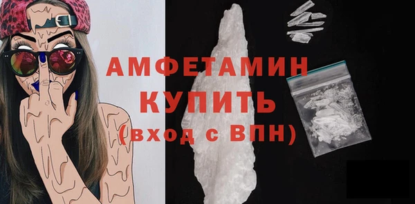 бутират Кукмор