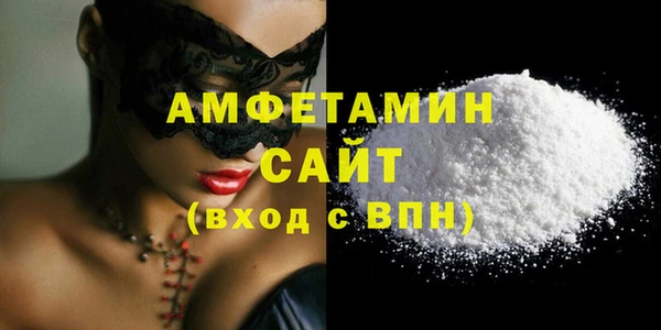 шишки Кулебаки