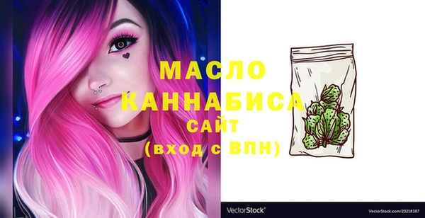 бутират Кукмор