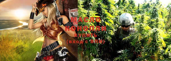 шишки Кулебаки
