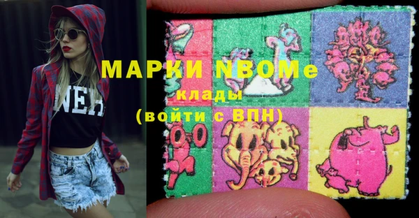 шишки Кулебаки