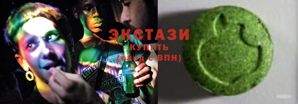 шишки Кулебаки