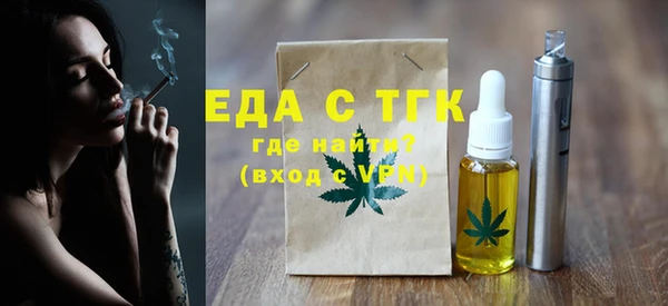 шишки Кулебаки