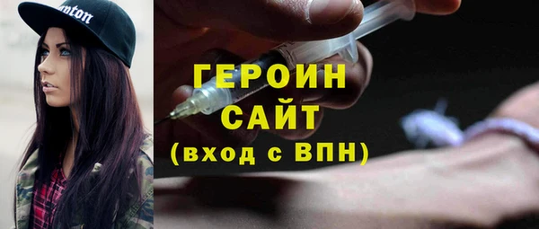 марки lsd Куйбышев