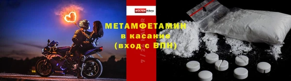 бутират Кукмор