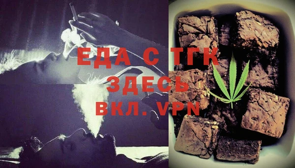 бутират Кукмор