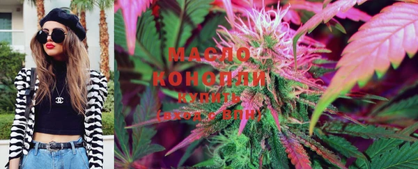 марки lsd Куйбышев