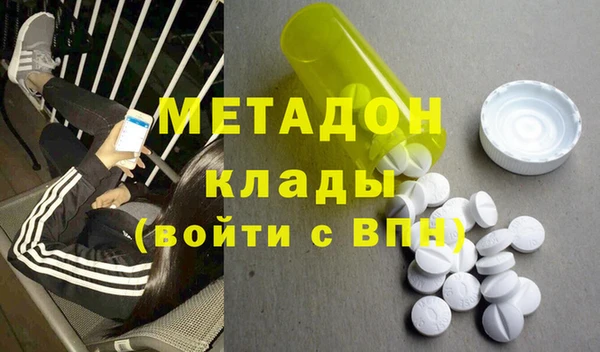 шишки Кулебаки