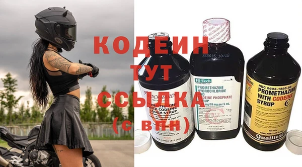 бутират Кукмор
