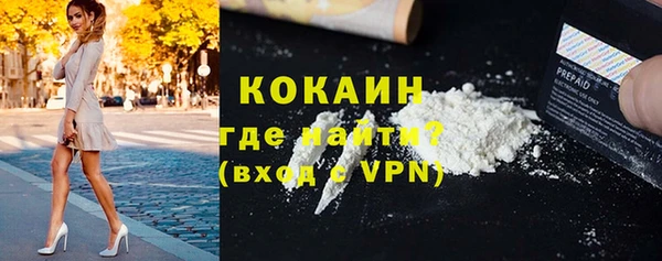 марки lsd Куйбышев
