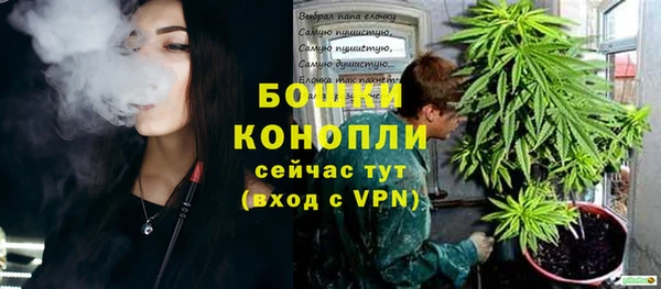 марки lsd Куйбышев