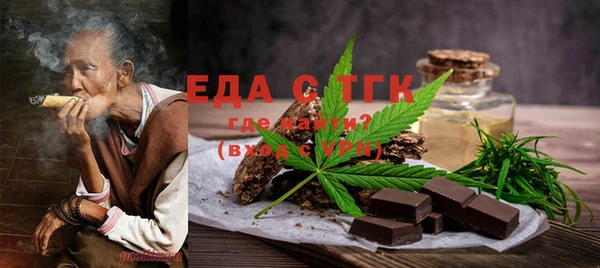 бутират Кукмор