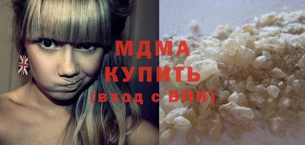 шишки Кулебаки
