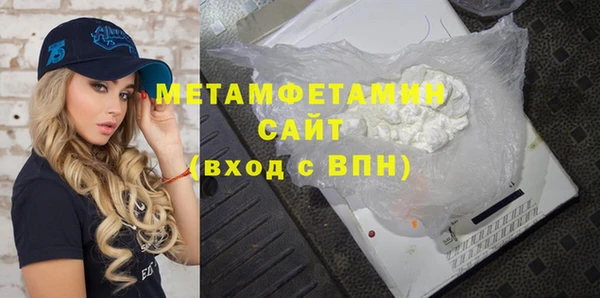 бутират Кукмор
