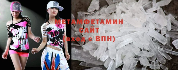 бутират Кукмор