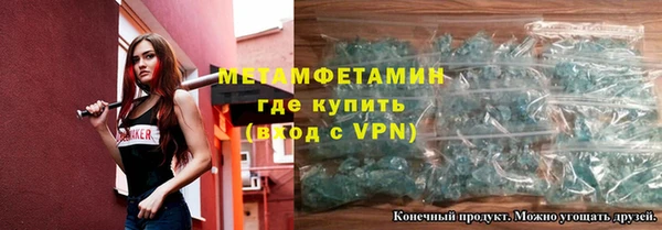 марки lsd Куйбышев