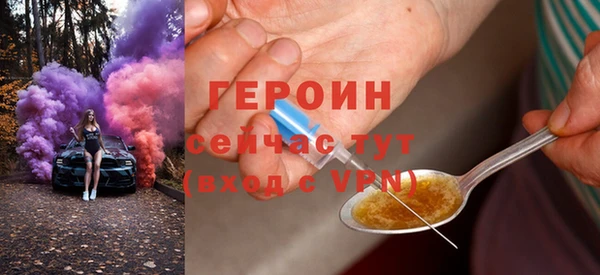 марки lsd Куйбышев
