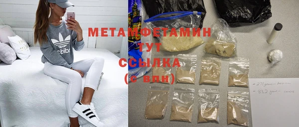 бутират Кукмор