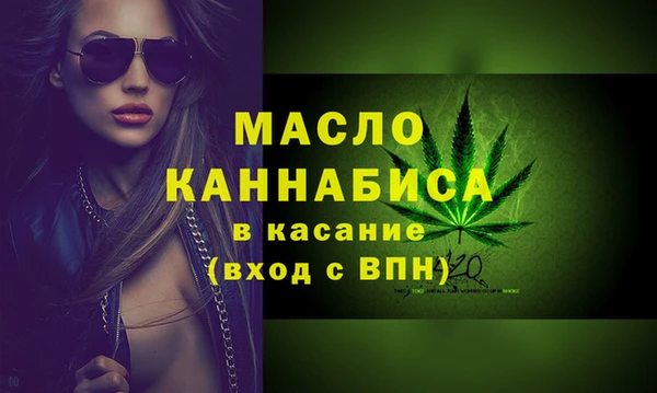 шишки Кулебаки